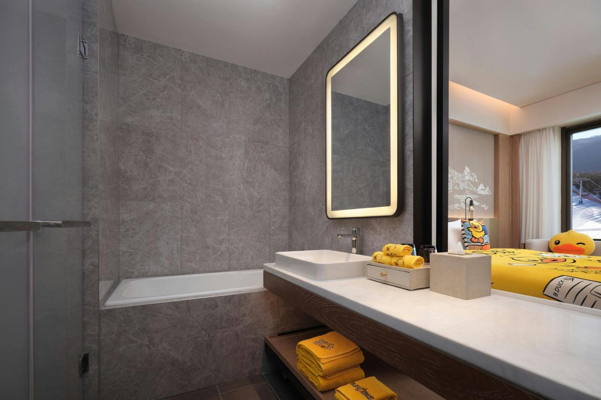 Courtyard By Marriott Chongli Zhangjiakou Exterior foto